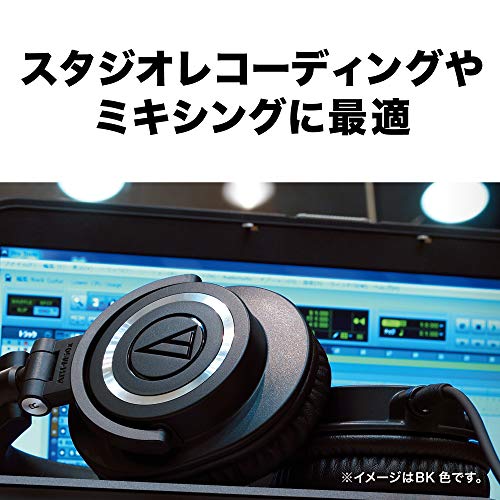 Audio Technica ATH M50x DJ Kopfhörer Studio