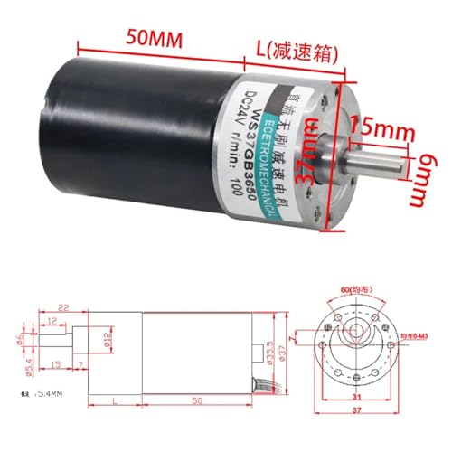 12 V Elektro BLDC Motor Geschwindigkeit umkehrbarer bürstenloser Mikro Gleichstrommotor