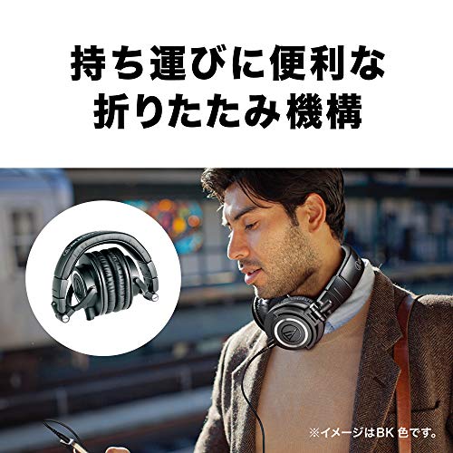 Audio Technica ATH M50x DJ Kopfhörer Studio