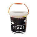 DUNLOP Tennisball Stage 2 Orange