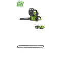 Greenworks Akku Kettensäge 30cm inklusive Ladegerät